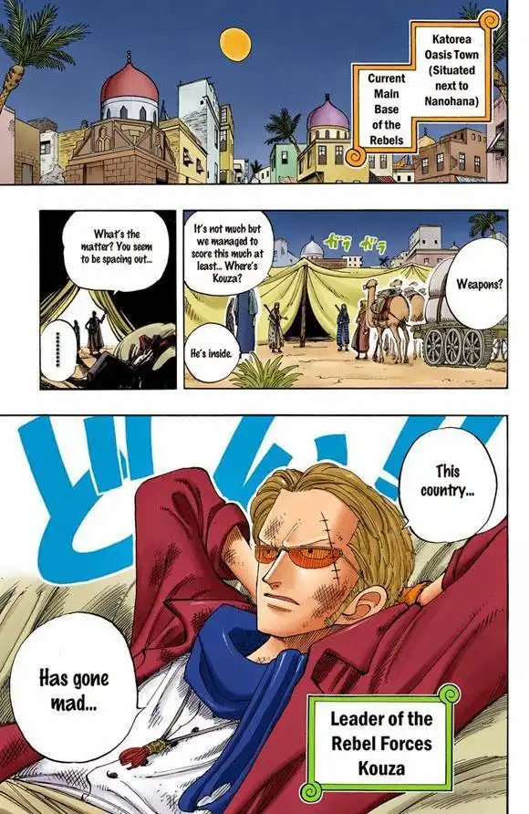 One Piece - Digital Colored Comics Chapter 602 34